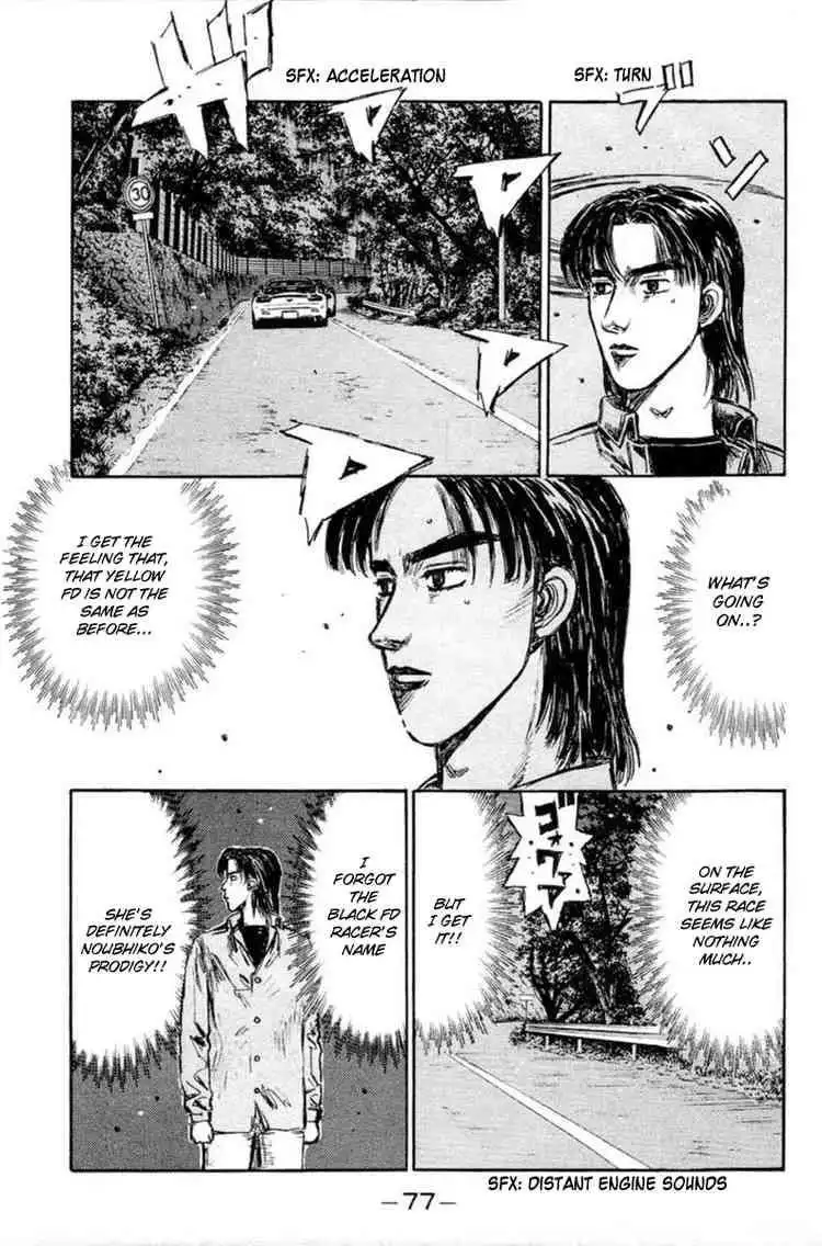 Initial D Chapter 278 10